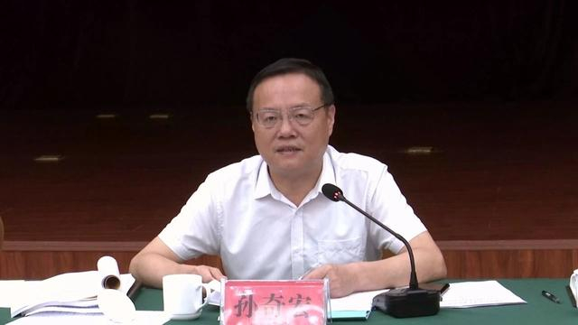 莘县绿色低碳高质量发展务虚会召开