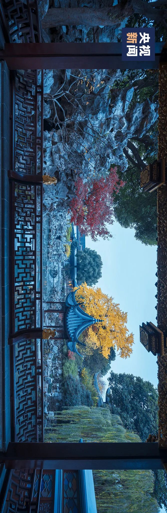 △狮子林始建于元代，是中国古典园林中现存的唯一一座禅意园林。因拥有一片嶙峋多姿的太湖石假山群，被誉为“假山王国”。