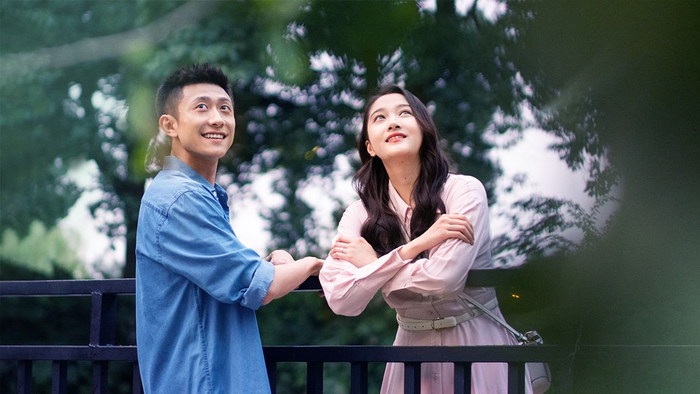 《曾少年》剧照