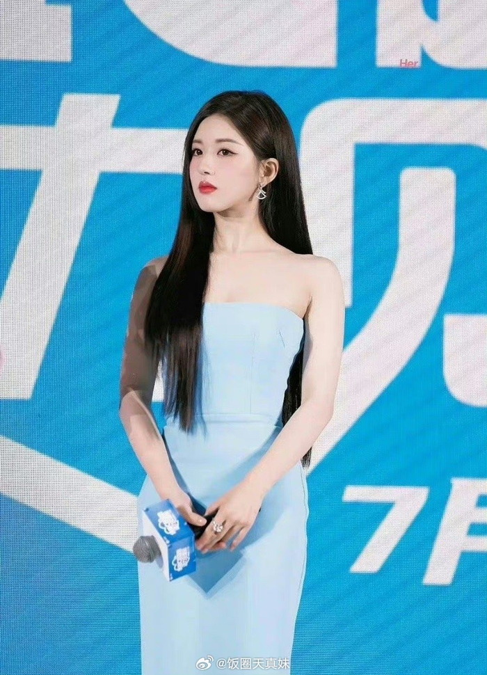 赵露思今天直播现场重现射箭名场面……|赵露思|射箭_新浪新闻