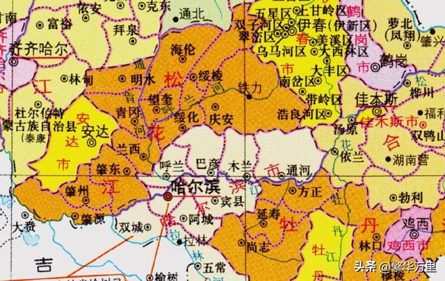 绥化市的区划调整，黑龙江省的第4大城市，为何有10个区县？|黑河市|经济发展|东北地区|东北|县级市_新浪新闻