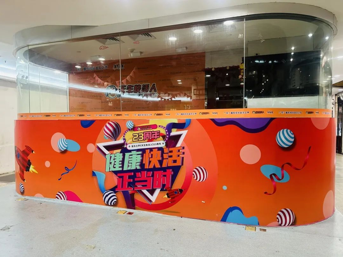 撤场后的流行前线户外直播室。信息时报记者 郭仲然摄