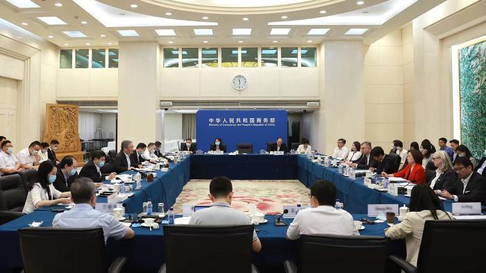 7月5日，商务部部长王文涛主持召开外资企业圆桌会。来自商务部网站