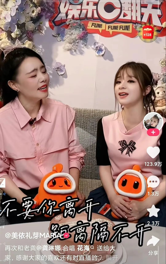 拆解快手明星战略得失请神易留人难