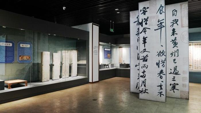 高山仰止回望東坡蘇軾主題文物展在杭州西湖博物館總館開展