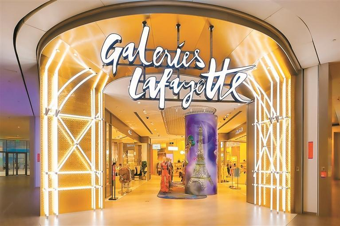 老佛爷百货华南首店今日在深开业