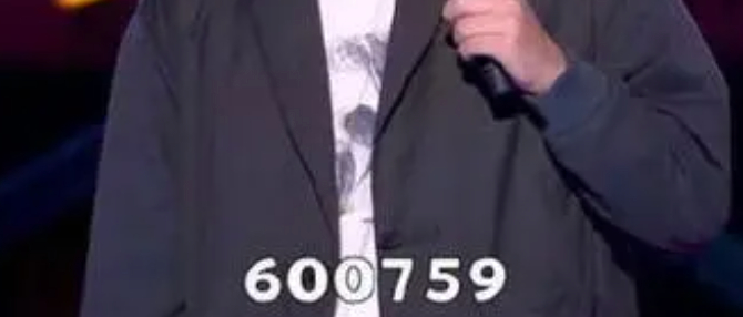 △脱口秀演员的段子曾让该股票飞涨