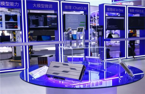 2023WAIC:多个垂直大模型亮相,大算力不可或缺__财经头条__新浪财经