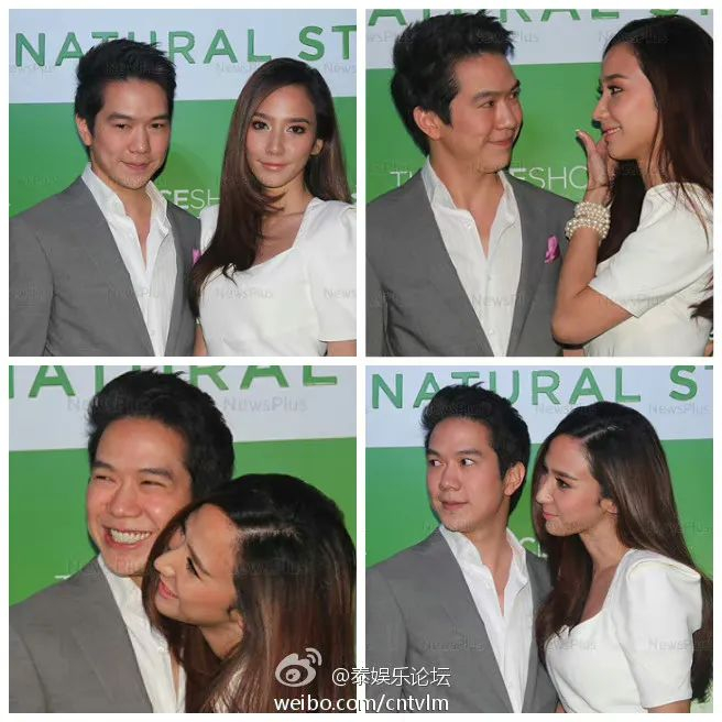 要知道当初amp追到了泰娱一姐aump