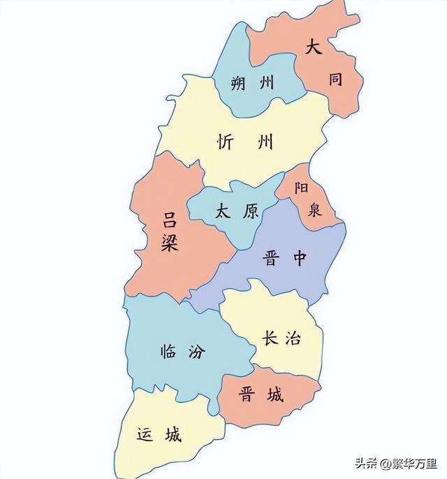 吕梁市13个县地图图片