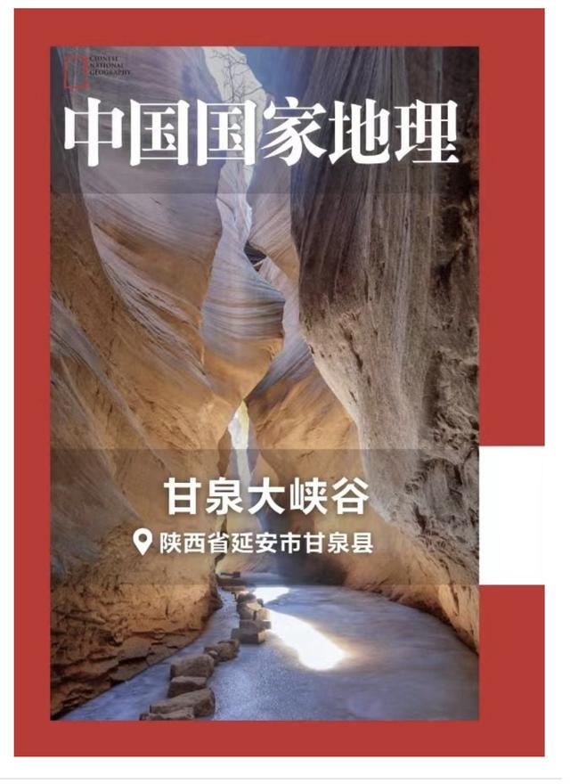 景区摄影基地合作方案图片