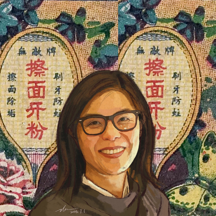 林郁沁（章静绘）