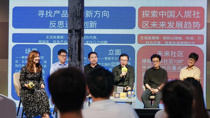 北京红蜻蜓社区论坛验证,深度解析平台价值与用户生态