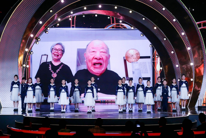 许倬云夫妇视频连线与观众温馨互动