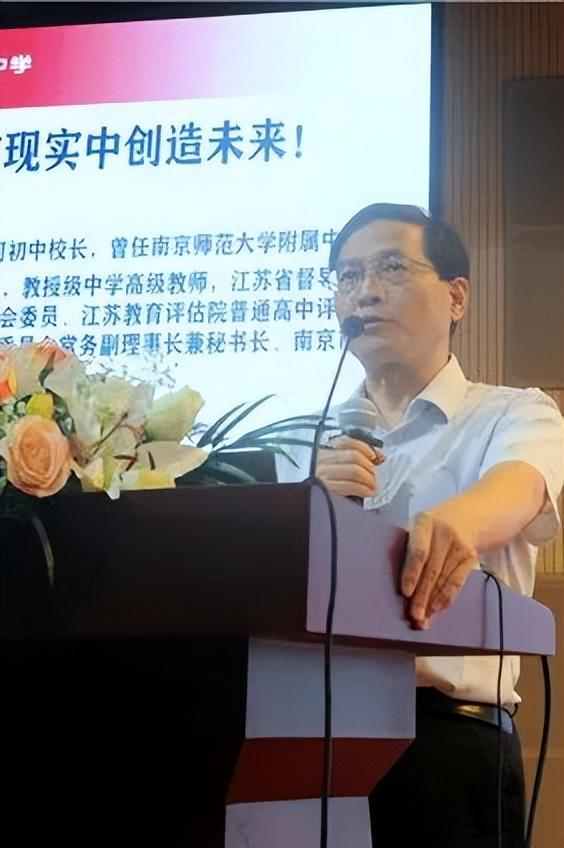 一大波优秀毕业生送寄语!中华中学上新河初中迎来2023级初一新生