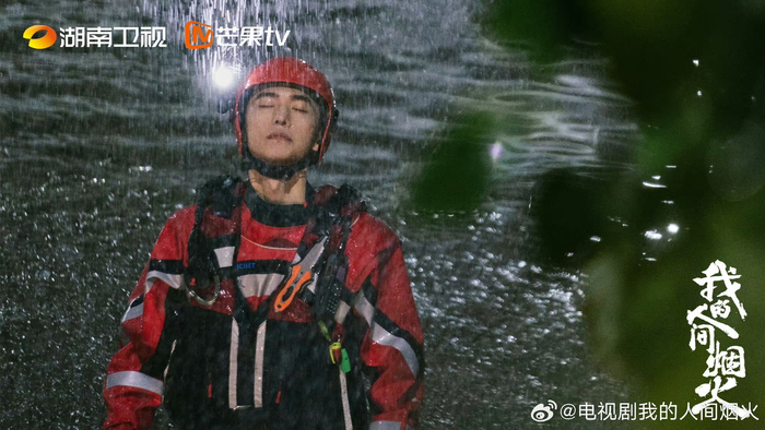 不能少了杨洋在《我的人间烟火》中饰演的宋焰！|我的人间烟火|杨洋|宋焰_新浪新闻