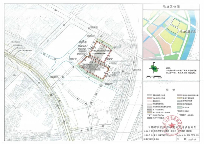 无锡第四次土拍来了!8月9日开拍 共9幅地块__财经头条__新浪财经