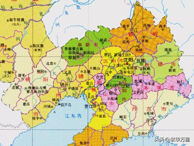 鞍山市的区划调整,辽宁省的第3大城市,为何有7个区县?__财经头条__新浪财经