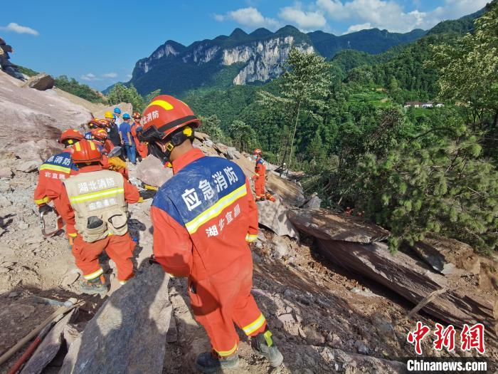 湖北五峰山体滑坡灾害现场又发现2名失联人员