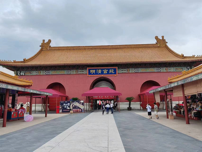 （横店影视城明清宫苑）