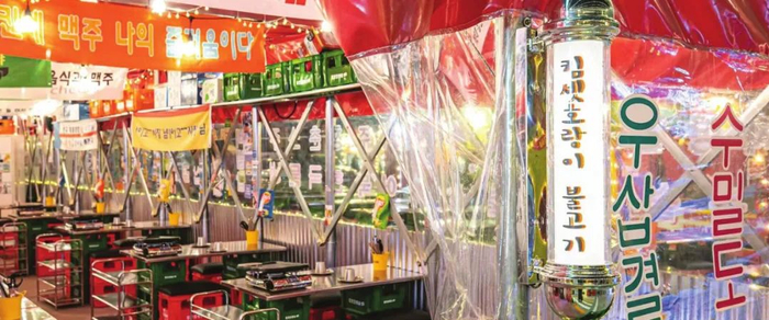 首尔市集夜市