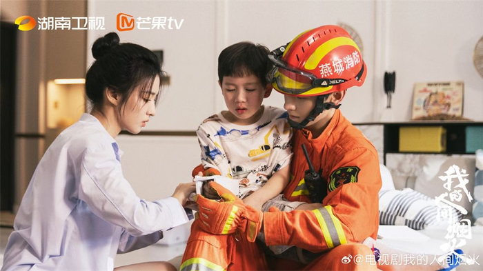 男女主经常在救人的场合相遇