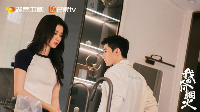 两人的感情线进展缓慢