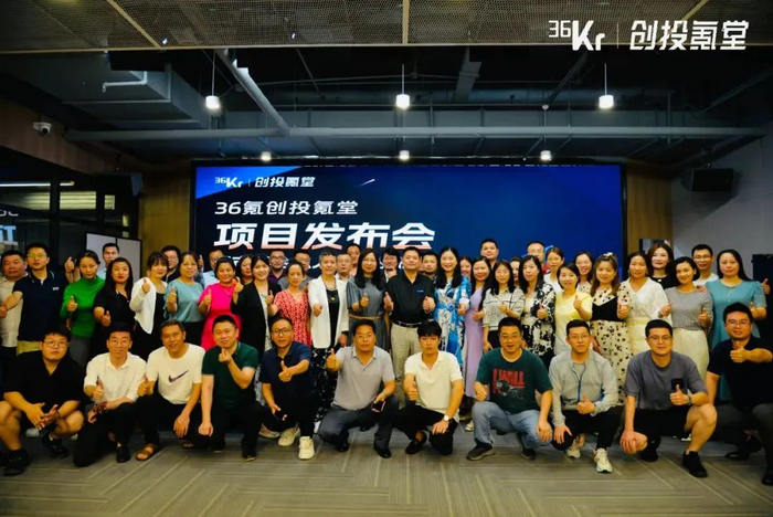 赋能每一位创业者实现成长与进化！