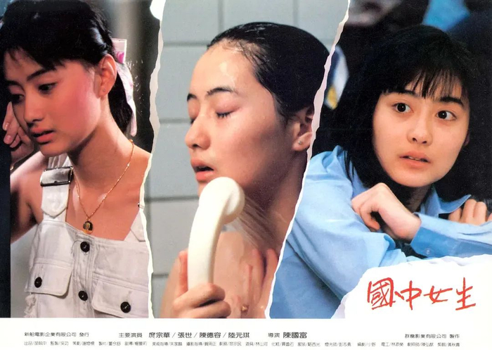 陈国富:不要将当导演作为人生梦想,一辈子能看好电影才是梦想