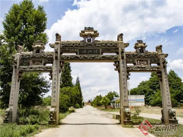 珠江源石碑坊 李春 摄