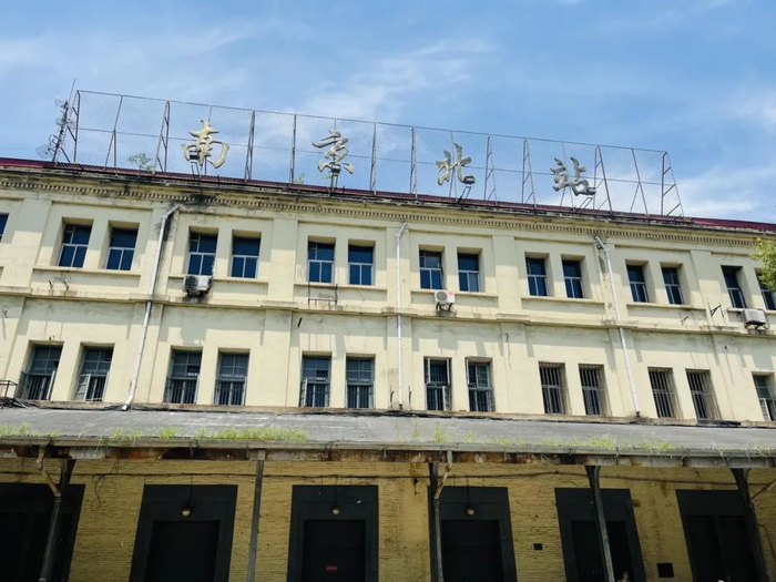 "全国模范电厂";解放南京时的渡江第一船"——"京电"小火轮"出自该厂
