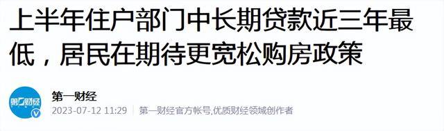 地价高房价还会便宜吗_高地价之下不可避免的高房价_高地价导致高房价