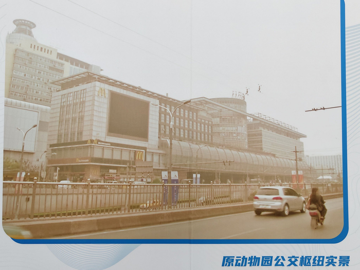 科技日报记者 王怡 摄