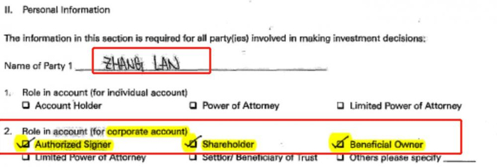 （德意志银行中，张兰在“账户中的角色”方面是“受益人”，并有亲笔签名。来源：新加坡最高法院）