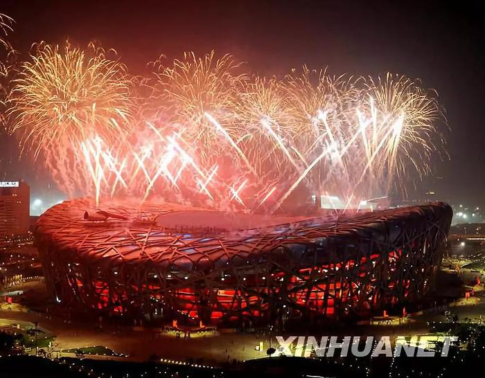 资料图:2008年8月8日晚,第29届北京奥运会开幕式在国家体育场隆重举行