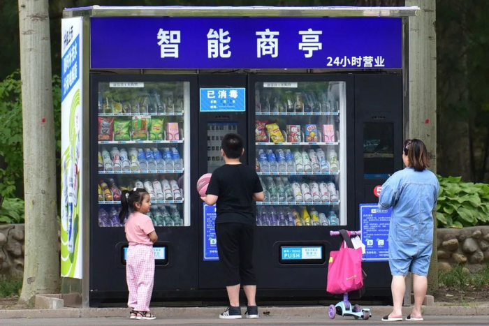 图文无关。健康时报图