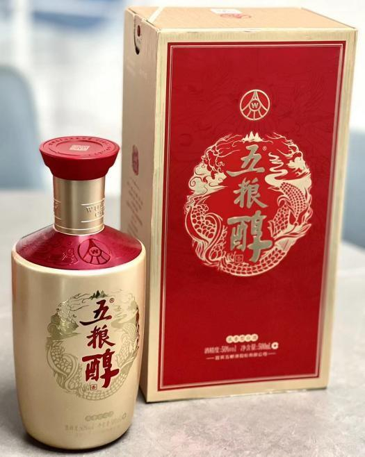 中式婚宴喜酒怎么选更出彩?五粮醇金装尽享尊荣高贵__财经头条