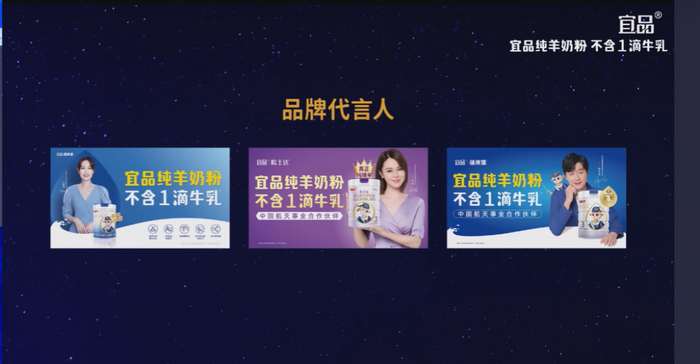 刚刚,宜品乳业牟善波庄严承诺!