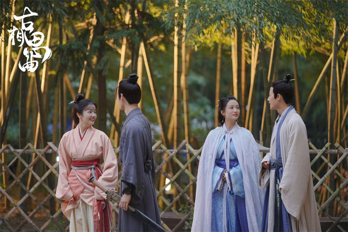 《古相思曲》剧照