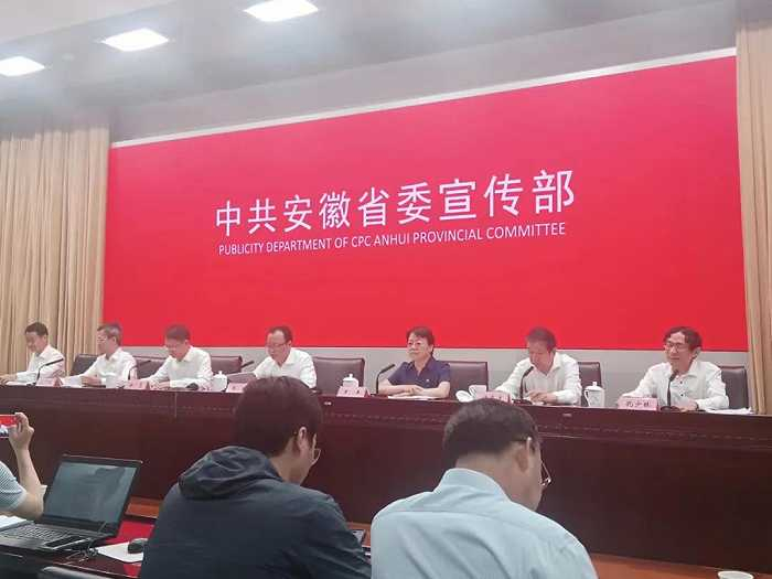 发布会现场。全媒体记者 苏龙鹏 摄