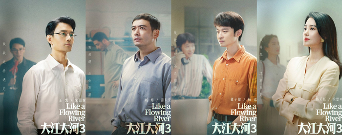 图片来自官方微博