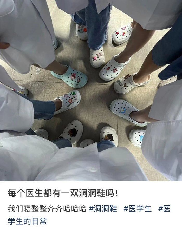 图源：小红书@幸运芝士荷包蛋