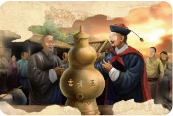 ▲图片来源：广药集团官网