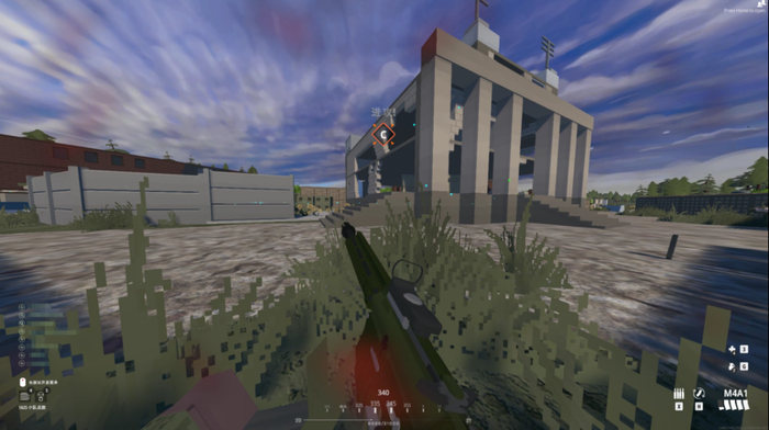 一座楼房被轰成了巴特农神庙