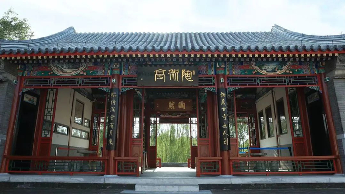 图片来源：北京市陶然亭公园微信公众号