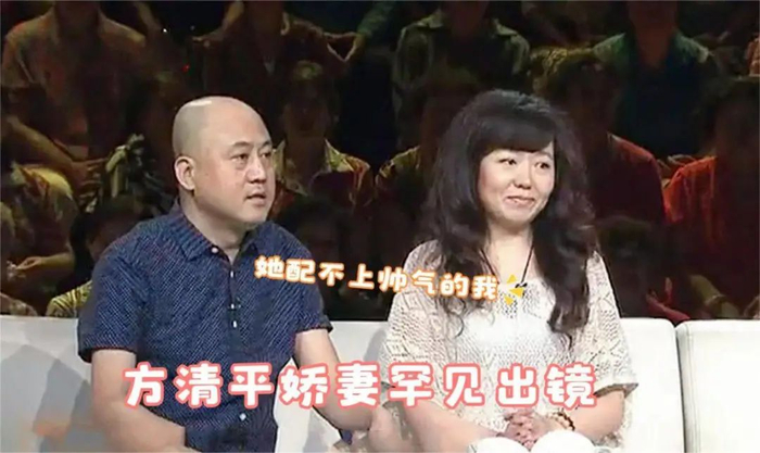 网友寺庙偶遇53岁方清平,疑似出家?