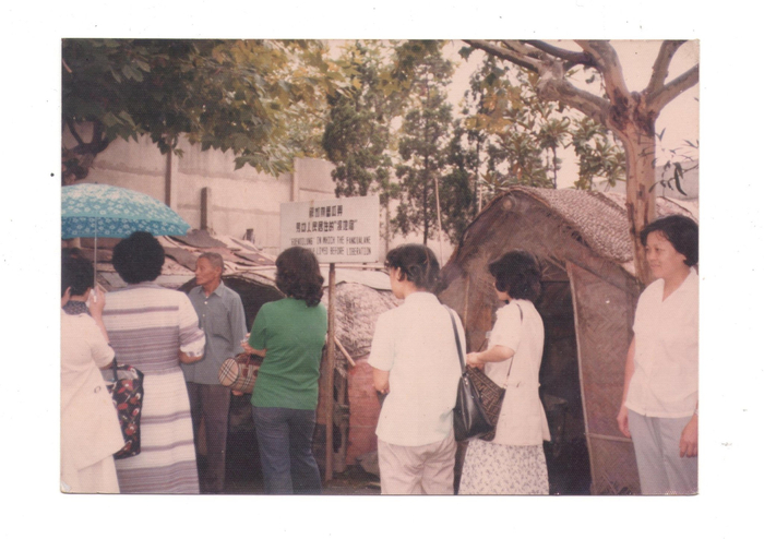 蕃瓜弄老照片。静安区供图。