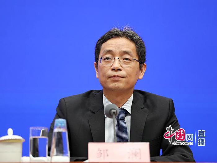 中国人民银行货币政策司司长邹澜