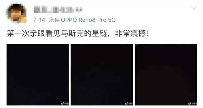 ▲网友评论
