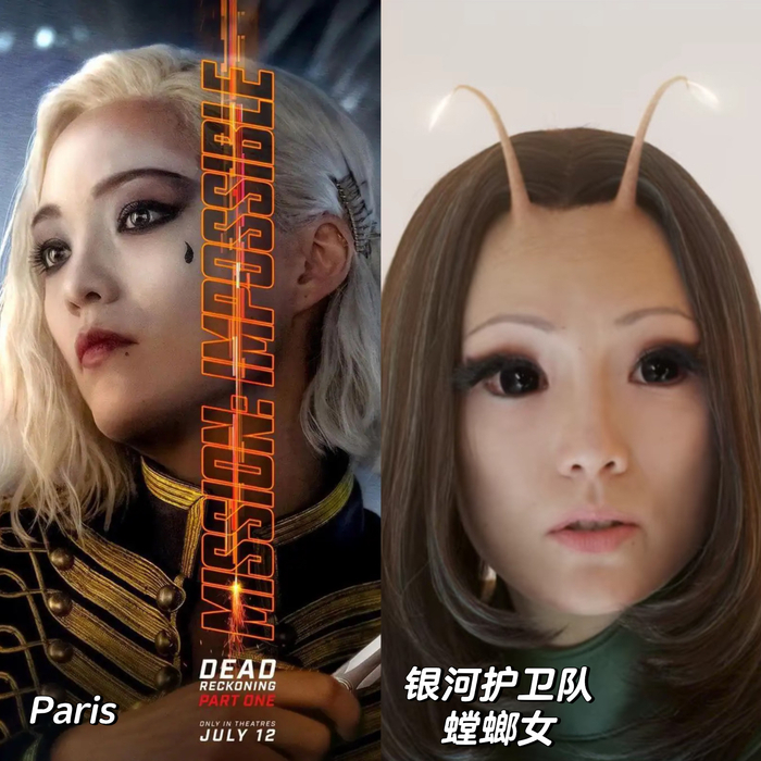碟中谍7主演们都还演了啥,原来Paris是螳螂女……